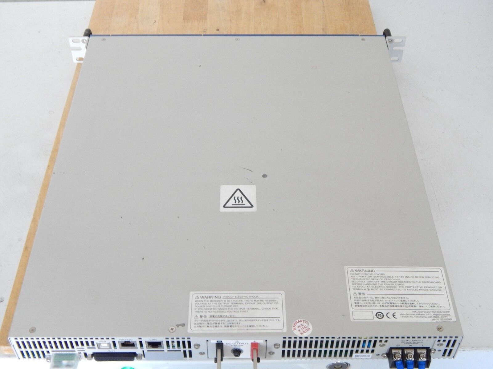 Kikusui PWX1500L LXI DC Power Supply 0-30V, 150A, 1500W (18 In stock) Kikusui PWX1500L LXI DC Power Supply 0-30V, 150A, 1500W (18 In stock)